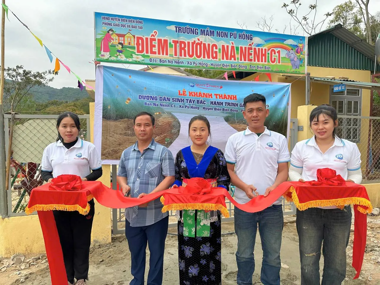 Tham gia cộng đồng người chơi